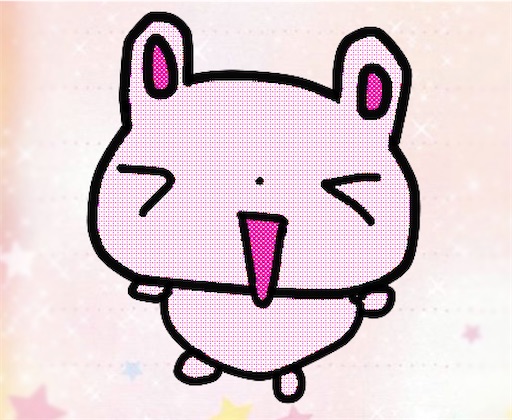 f:id:pinkypop:20260223190134j:image f:id:pinkypop:20260223190134j:image