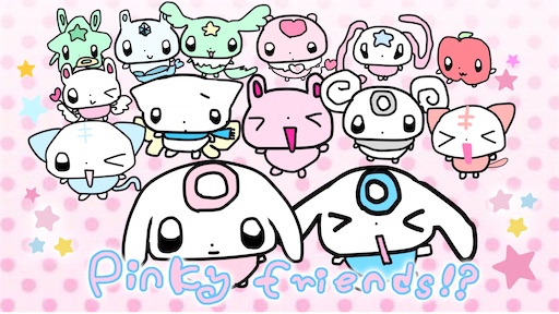 f:id:pinkypop:20260223190458j:image f:id:pinkypop:20260223190458j:image