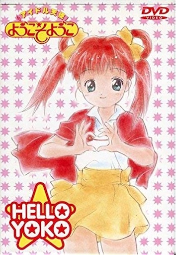 f:id:pinkypop:20260314154143j:image