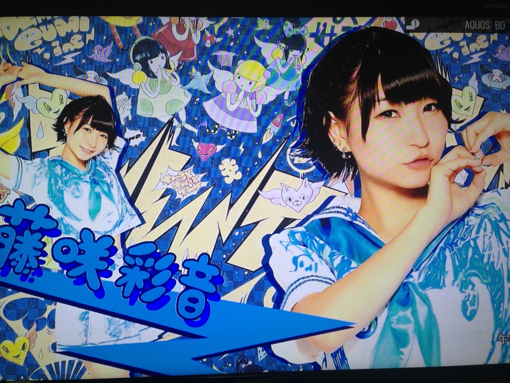 f:id:pinkysakura:20170501212444j:plain f:id:pinkysakura:20170501212444j:plain