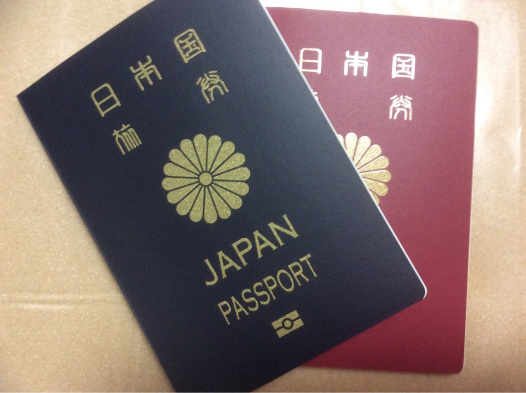 高校生の息子と韓国旅行 計画を立てよう 決断 パスポート発行 飛行機に乗ってどこへ行こう