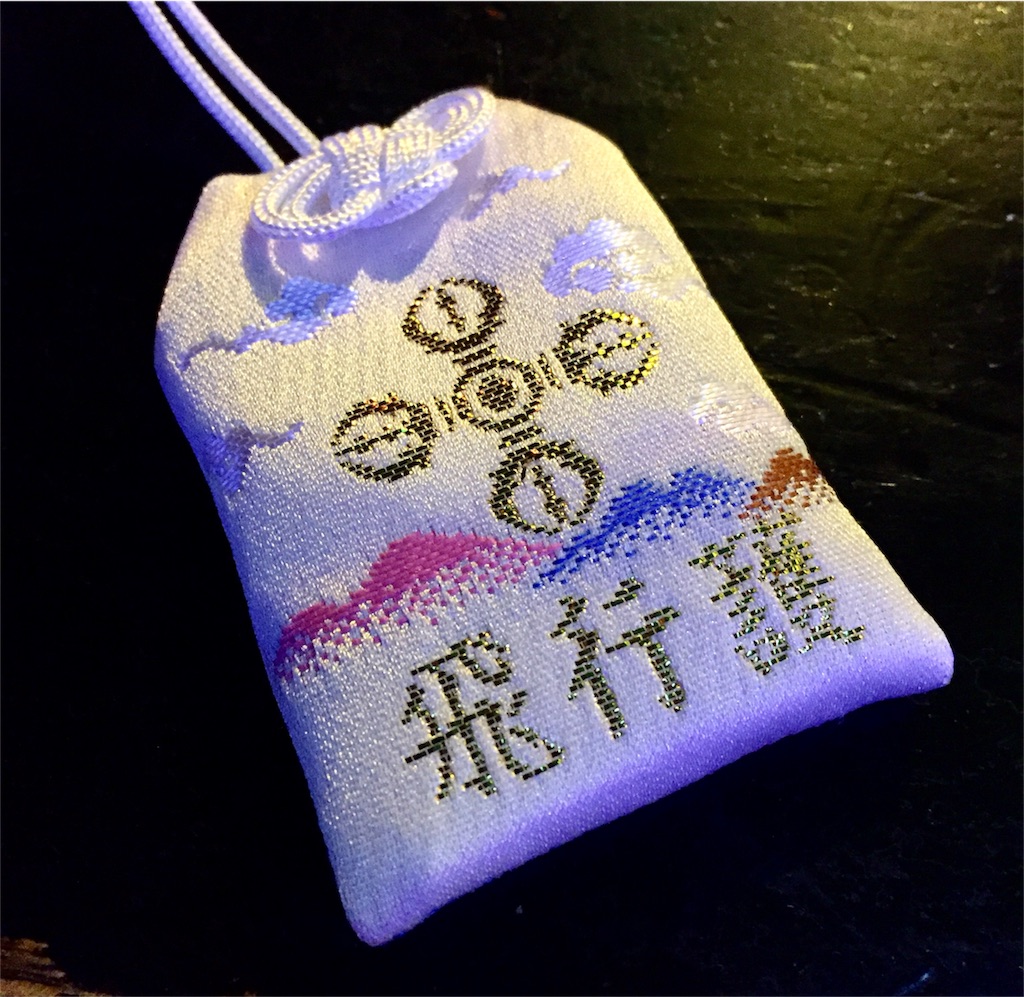 f:id:pino-sao:20160206035815j:image f:id:pino-sao:20160206035815j:image