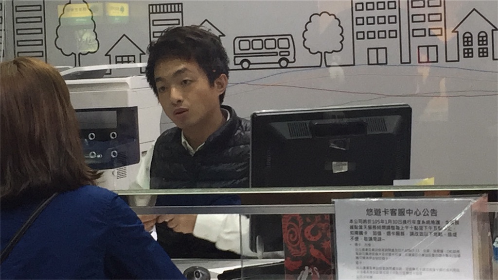 f:id:pino-sao:20160207214101j:image f:id:pino-sao:20160207214101j:image