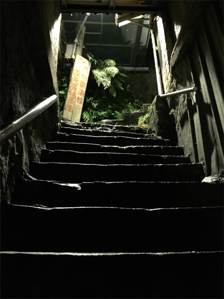 f:id:pino-sao:20160207215041j:image f:id:pino-sao:20160207215041j:image