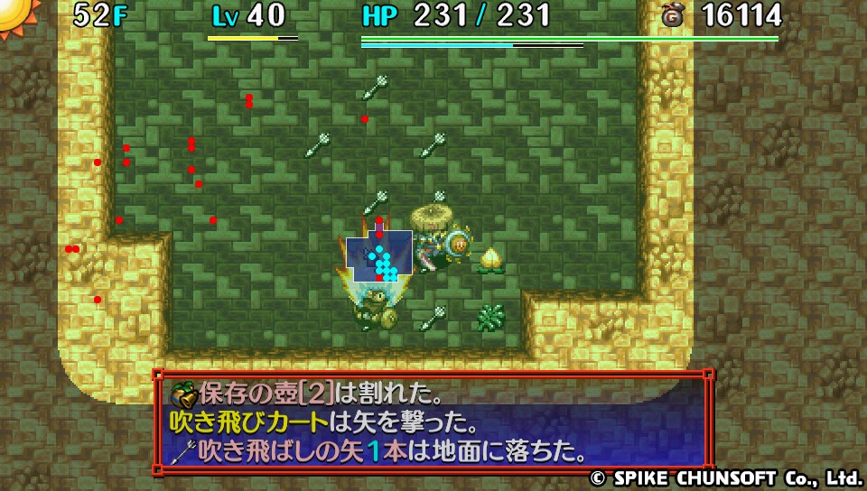 風来のシレン５plus 原始に続く穴９９f 詳細攻略 ２０ ピノのシレンジャーへの道