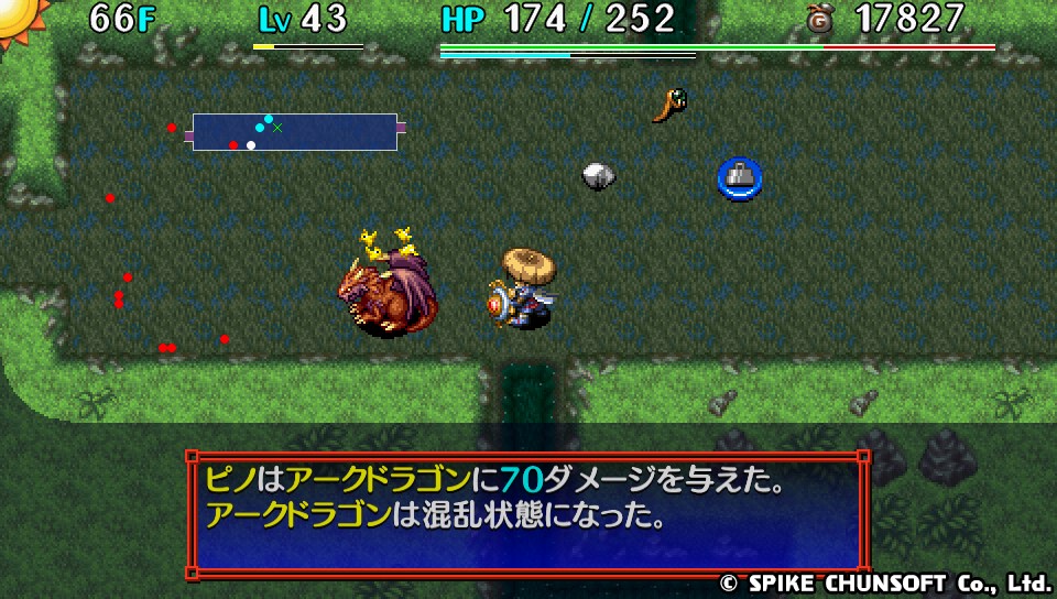 風来のシレン５plus 原始に続く穴９９f 詳細攻略 ２３ ピノのシレンジャーへの道