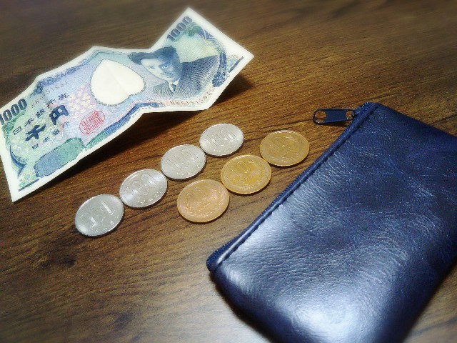 f:id:pino_27s:20200620214635j:plain f:id:pino_27s:20200620214635j:plain
