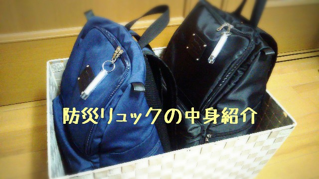 f:id:pino_27s:20200625081451j:image f:id:pino_27s:20200625081451j:image