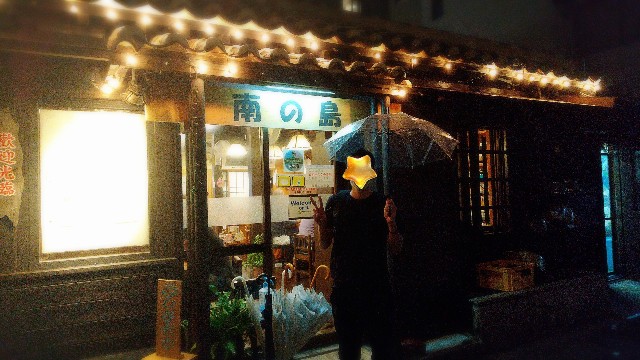 f:id:pino_27s:20201122122750j:image f:id:pino_27s:20201122122750j:image