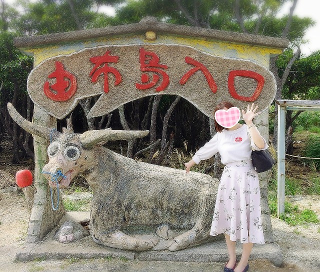 f:id:pino_27s:20210101131131j:image f:id:pino_27s:20210101131131j:image
