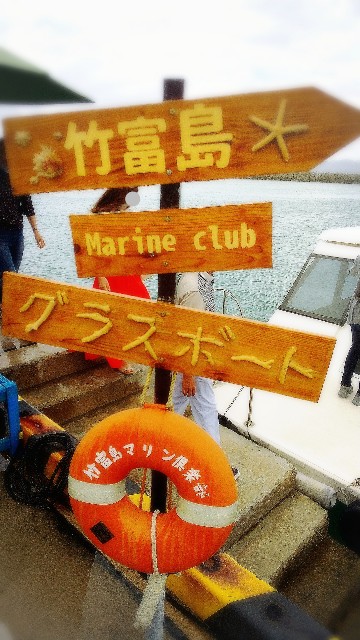 f:id:pino_27s:20210110141853j:image f:id:pino_27s:20210110141853j:image