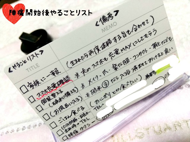 f:id:pino_27s:20210518144716j:image f:id:pino_27s:20210518144716j:image