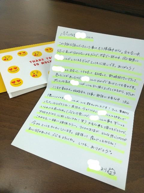 f:id:pino_27s:20210518154428j:image f:id:pino_27s:20210518154428j:image