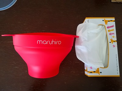 f:id:pinochiox:20200421200026j:plain f:id:pinochiox:20200421200026j:plain