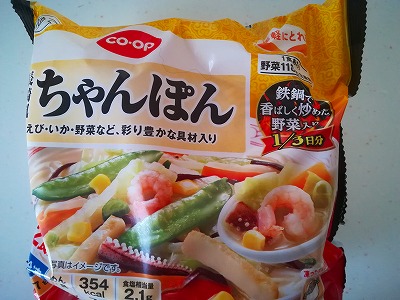 f:id:pinochiox:20200426163547j:plain f:id:pinochiox:20200426163547j:plain