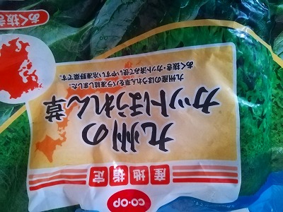 f:id:pinochiox:20200430195727j:plain f:id:pinochiox:20200430195727j:plain