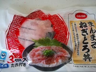 f:id:pinochiox:20200430200106j:plain f:id:pinochiox:20200430200106j:plain