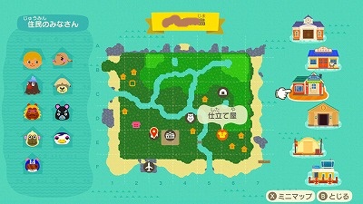 f:id:pinochiox:20200504171945j:plain f:id:pinochiox:20200504171945j:plain