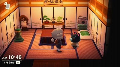 f:id:pinochiox:20200508182521j:plain f:id:pinochiox:20200508182521j:plain