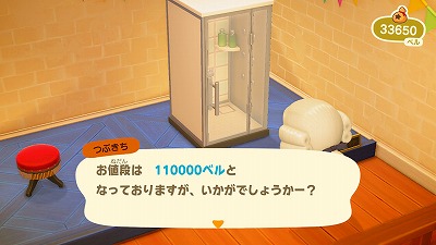 f:id:pinochiox:20200508184026j:plain f:id:pinochiox:20200508184026j:plain