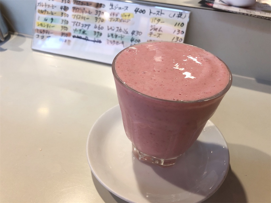 f:id:pinocopon:20210513233302j:image