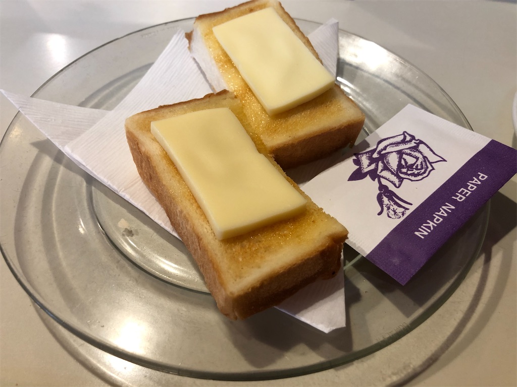 f:id:pinocopon:20210513233305j:image