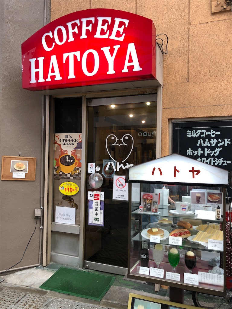 f:id:pinocopon:20210513233845j:image