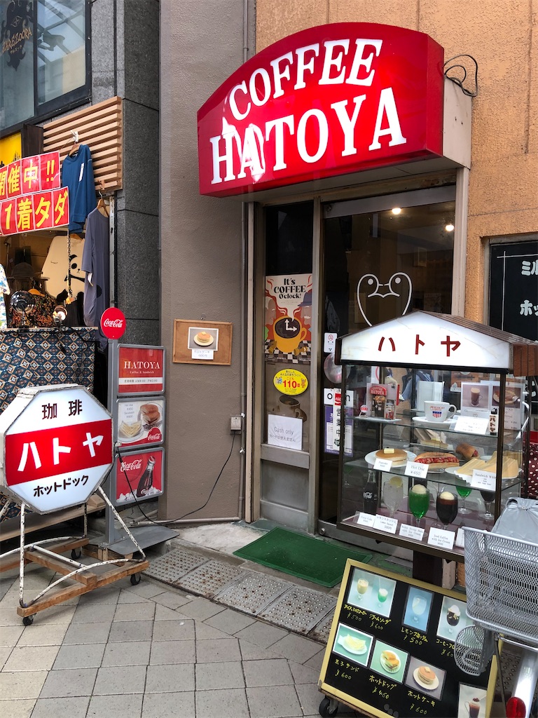 f:id:pinocopon:20210522152024j:image f:id:pinocopon:20210522152024j:image