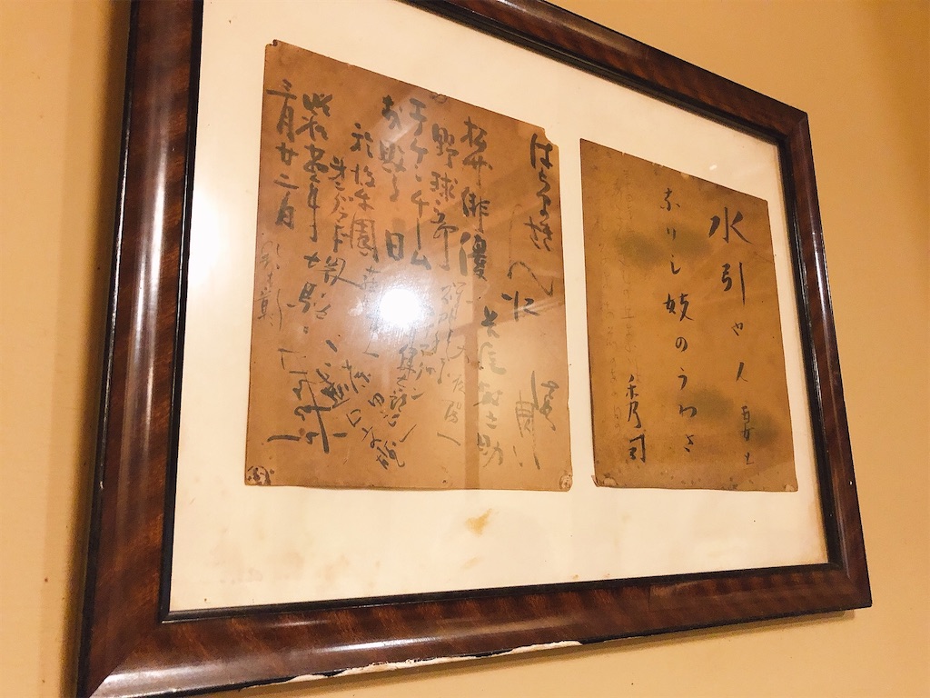 f:id:pinocopon:20211012153700j:image