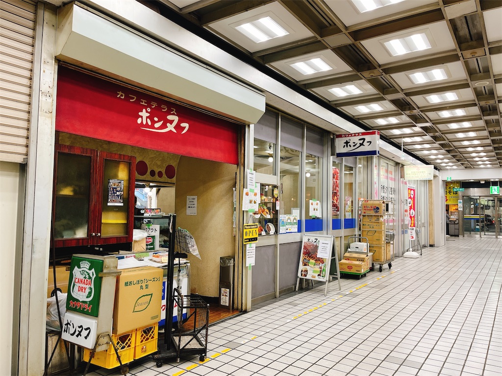 f:id:pinocopon:20220327104417j:image