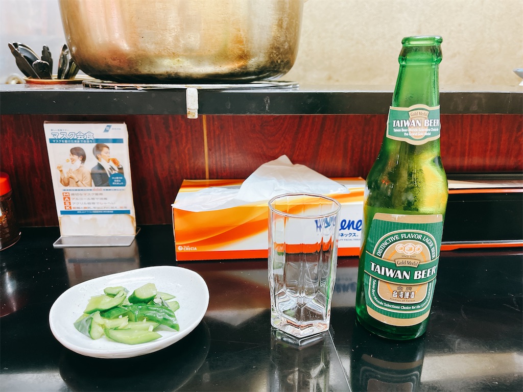 f:id:pinocopon:20220816124350j:image f:id:pinocopon:20220816124350j:image