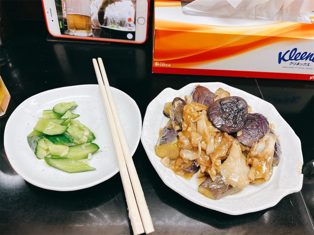 f:id:pinocopon:20220816124515j:image f:id:pinocopon:20220816124515j:image