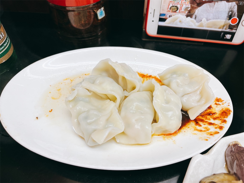 f:id:pinocopon:20220816124653j:image f:id:pinocopon:20220816124653j:image