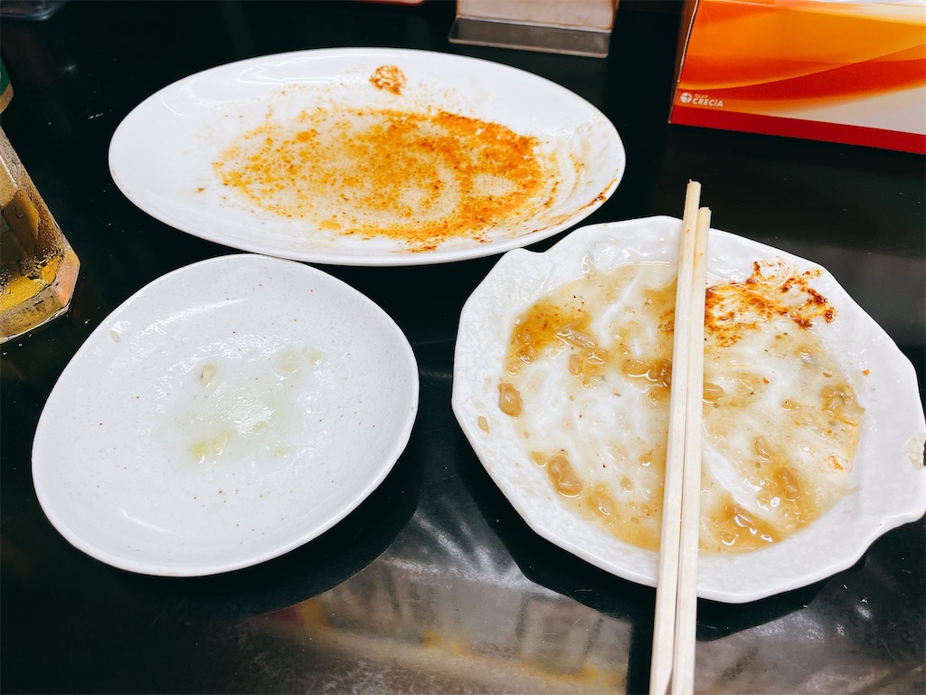 f:id:pinocopon:20220816124833j:image f:id:pinocopon:20220816124833j:image