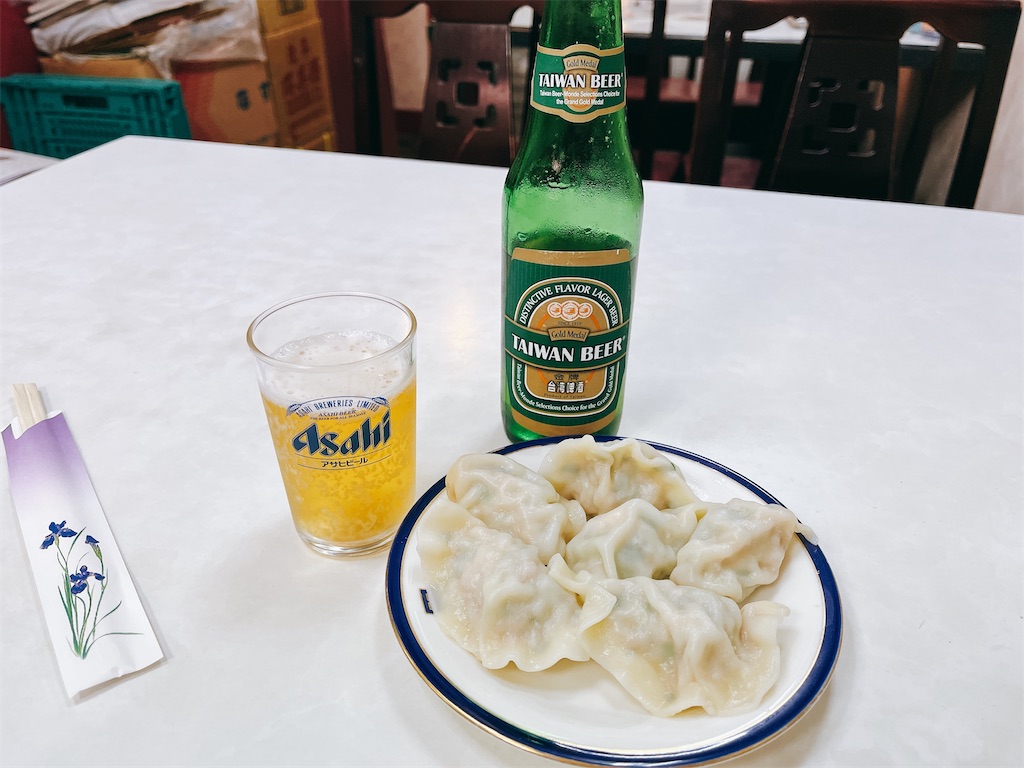 f:id:pinocopon:20220816131445j:image f:id:pinocopon:20220816131445j:image