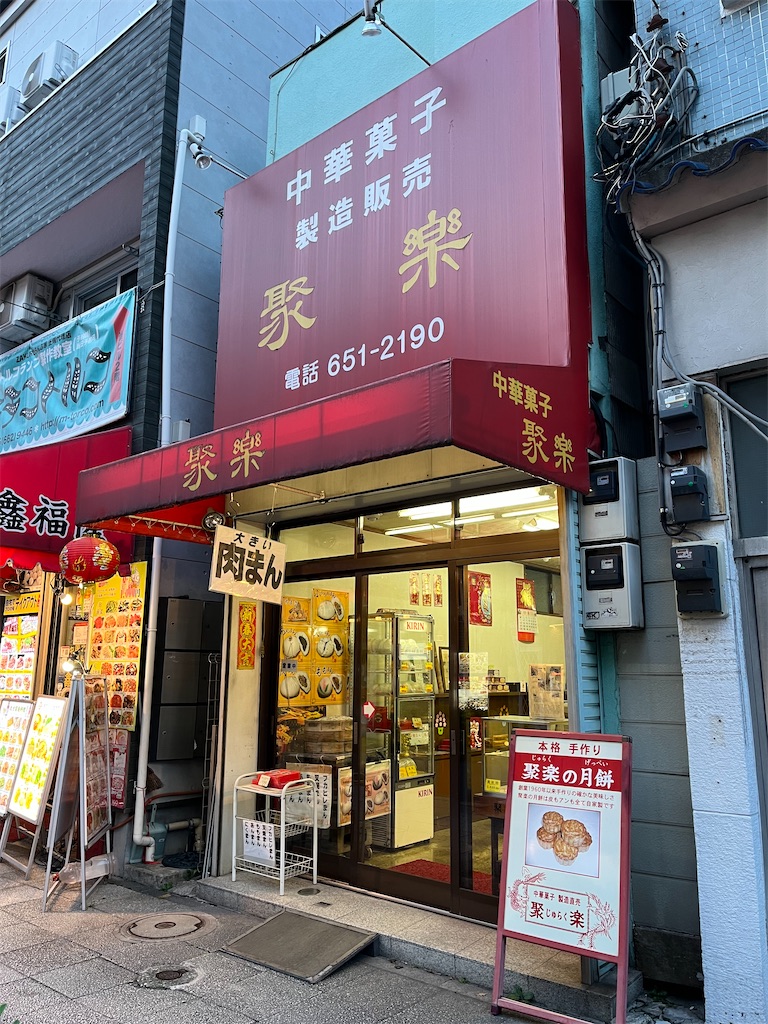 f:id:pinocopon:20220816132447j:image f:id:pinocopon:20220816132447j:image