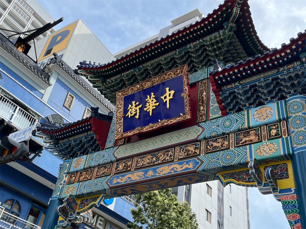 f:id:pinocopon:20220816145652j:image f:id:pinocopon:20220816145652j:image