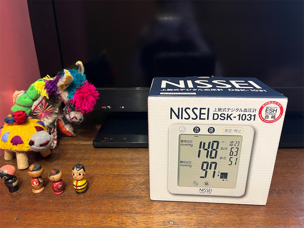 f:id:pinocopon:20220914083225j:image f:id:pinocopon:20220914083225j:image