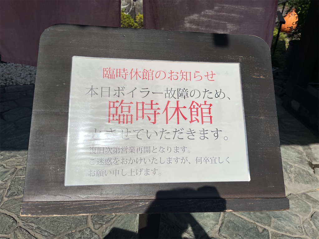 f:id:pinocopon:20221011153337j:image f:id:pinocopon:20221011153337j:image