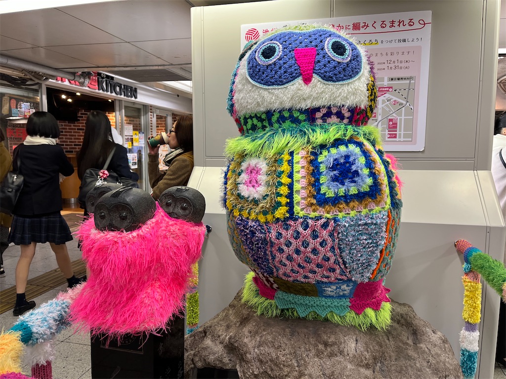 f:id:pinocopon:20221230143445j:image f:id:pinocopon:20221230143445j:image