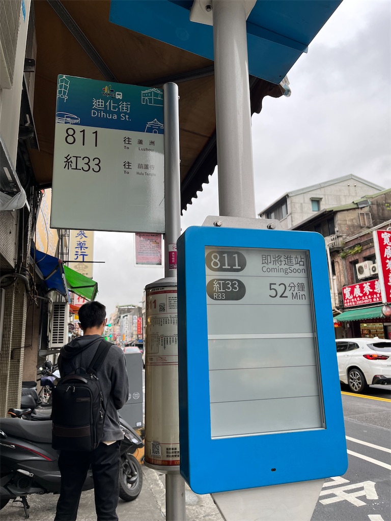 f:id:pinocopon:20230417083116j:image f:id:pinocopon:20230417083116j:image