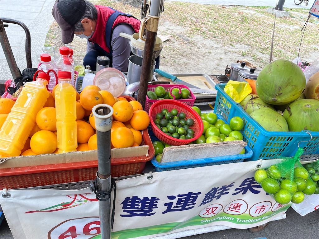 f:id:pinocopon:20230417083132j:image f:id:pinocopon:20230417083132j:image