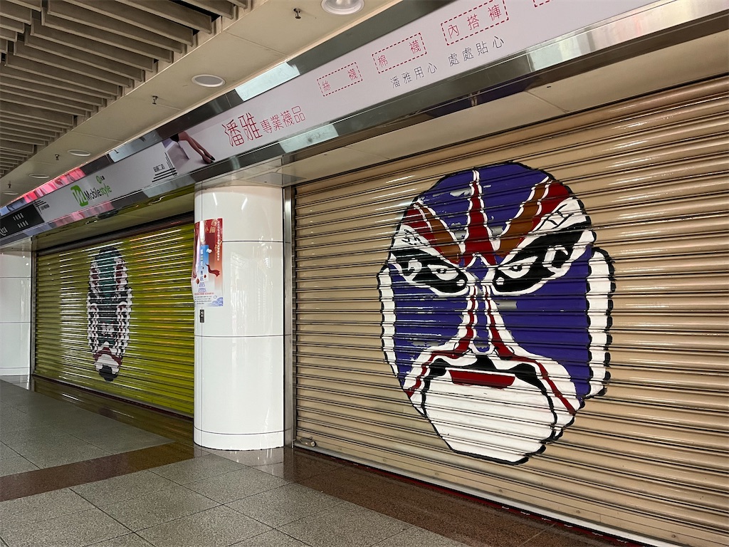 f:id:pinocopon:20230417084945j:image f:id:pinocopon:20230417084945j:image