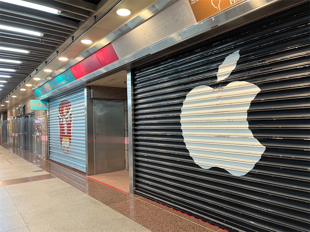 f:id:pinocopon:20230417084952j:image f:id:pinocopon:20230417084952j:image