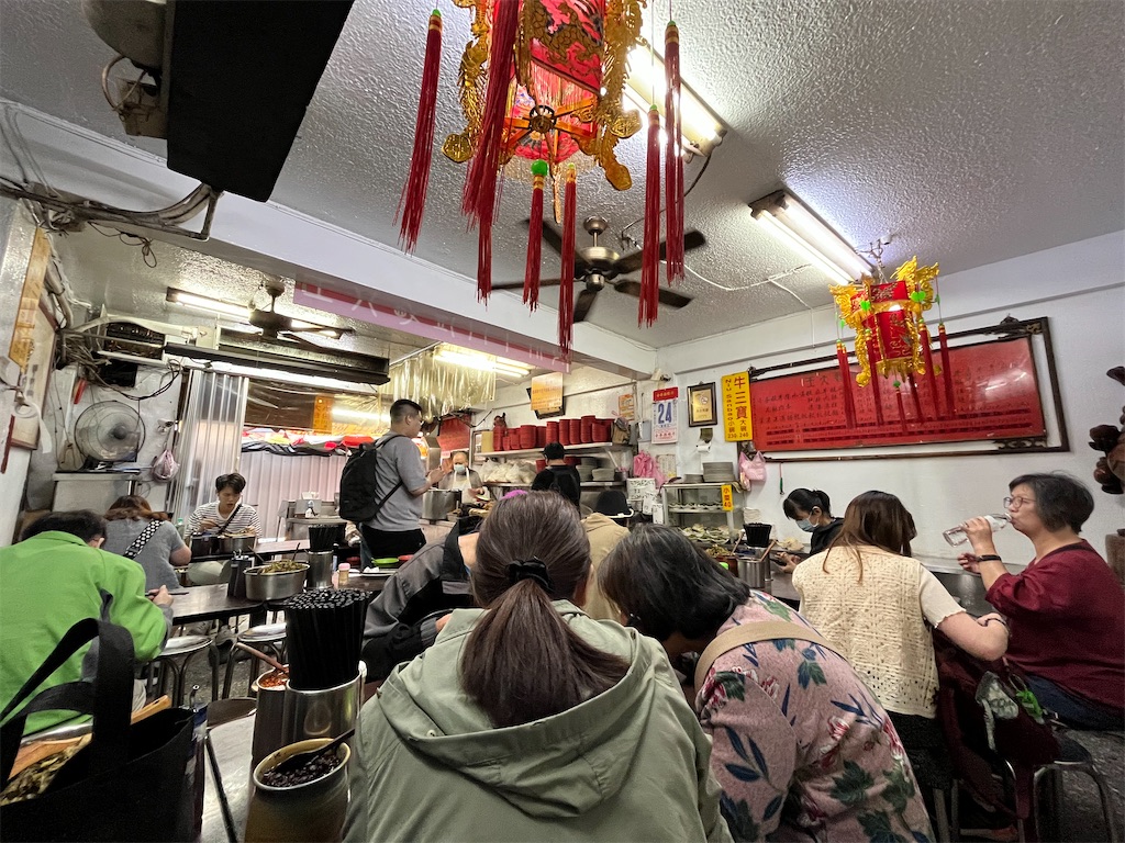 f:id:pinocopon:20230417084956j:image f:id:pinocopon:20230417084956j:image