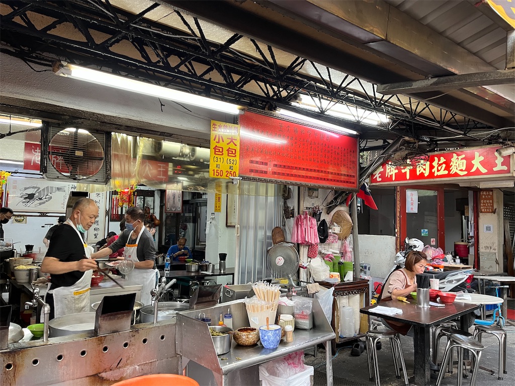 f:id:pinocopon:20230417085007j:image f:id:pinocopon:20230417085007j:image