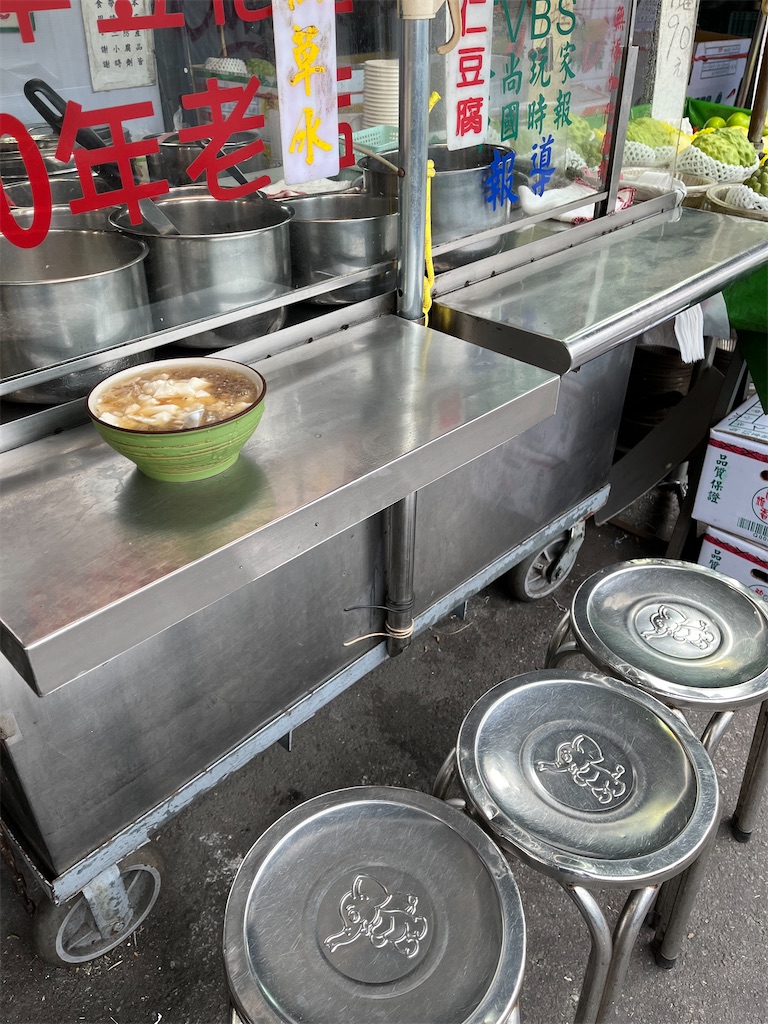 f:id:pinocopon:20230417185859j:image f:id:pinocopon:20230417185859j:image