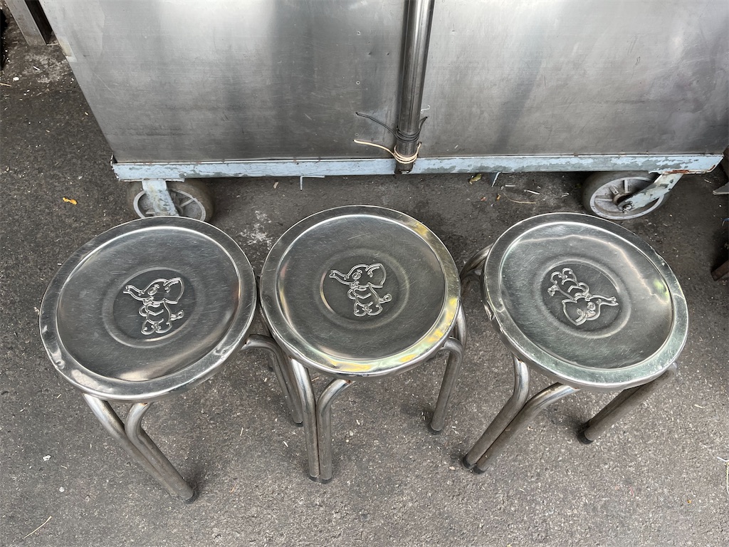 f:id:pinocopon:20230417185909j:image f:id:pinocopon:20230417185909j:image