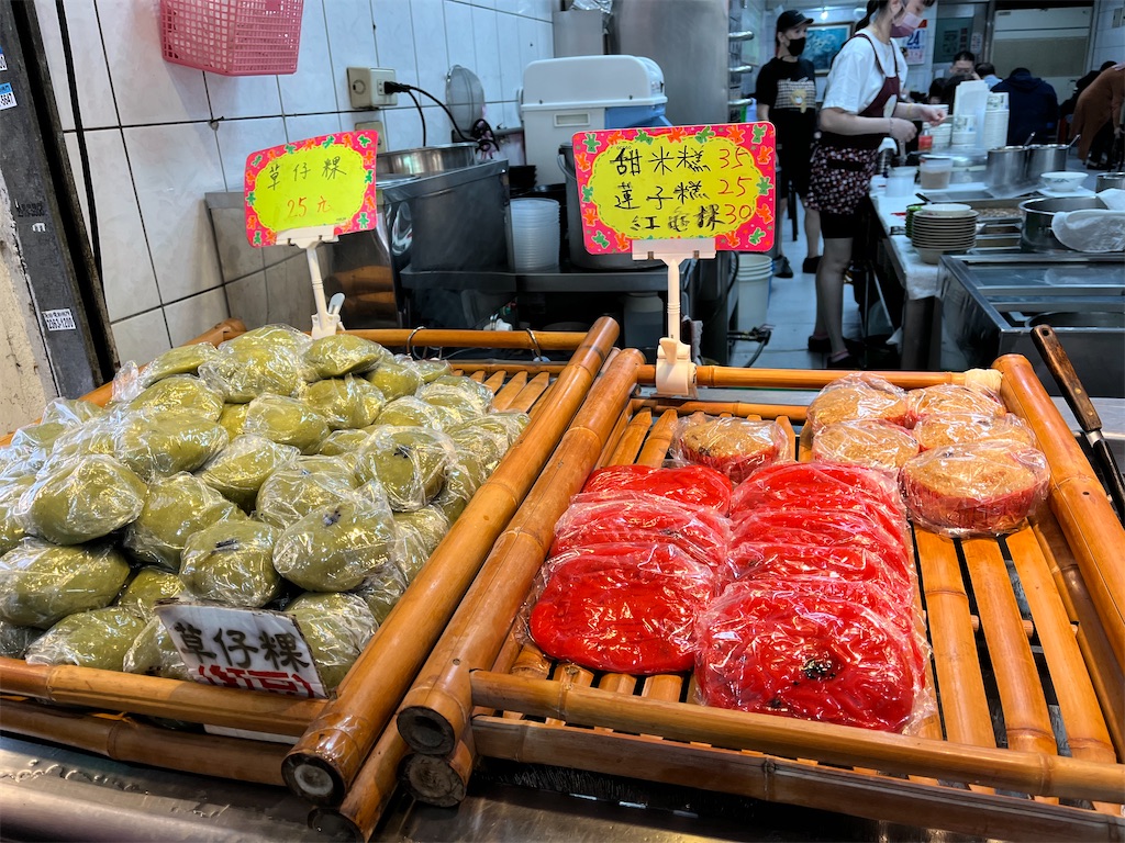 f:id:pinocopon:20230417224131j:image f:id:pinocopon:20230417224131j:image