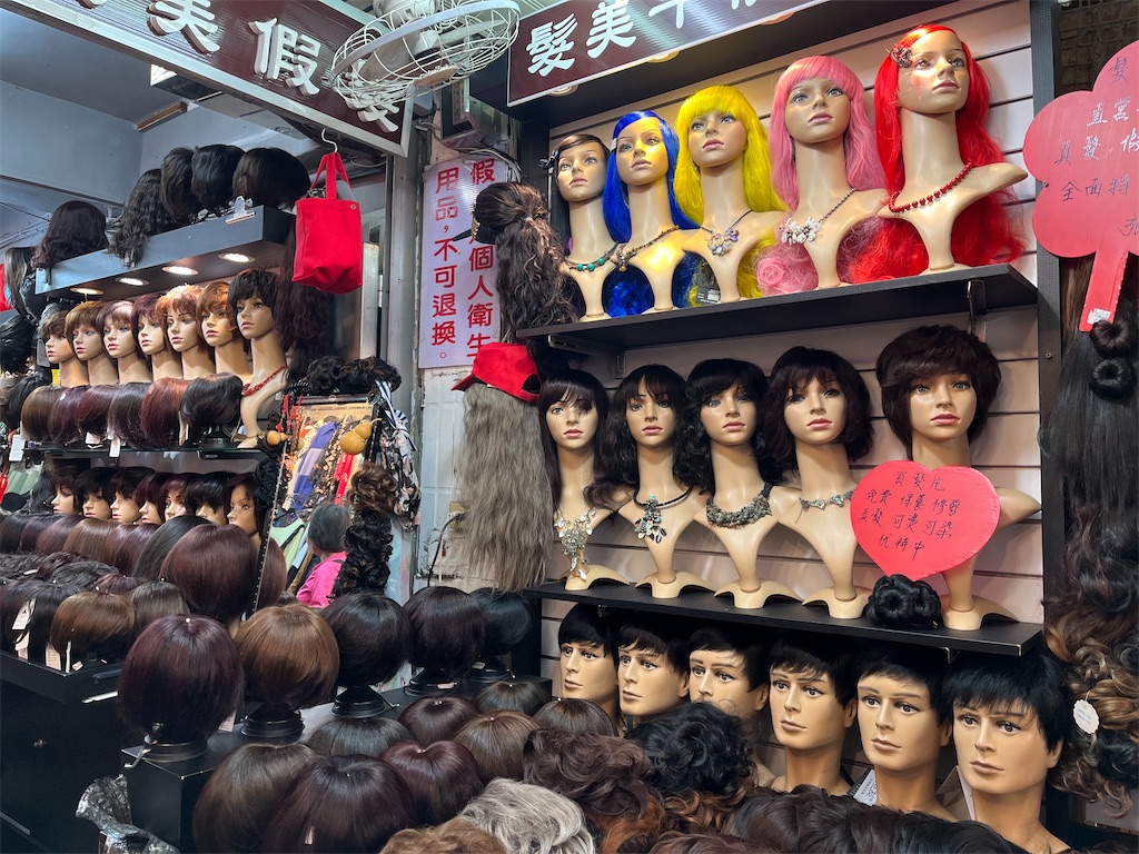 f:id:pinocopon:20230417224159j:image f:id:pinocopon:20230417224159j:image